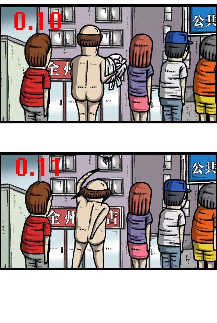 32.jpg