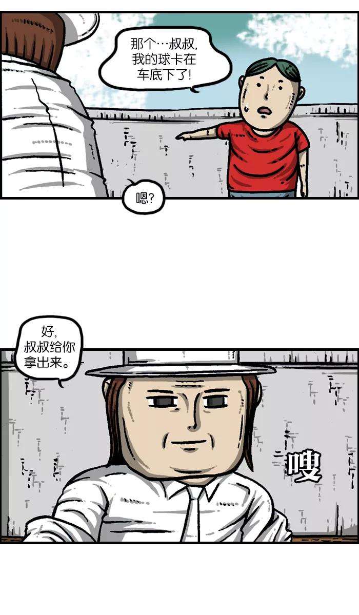 39.jpg