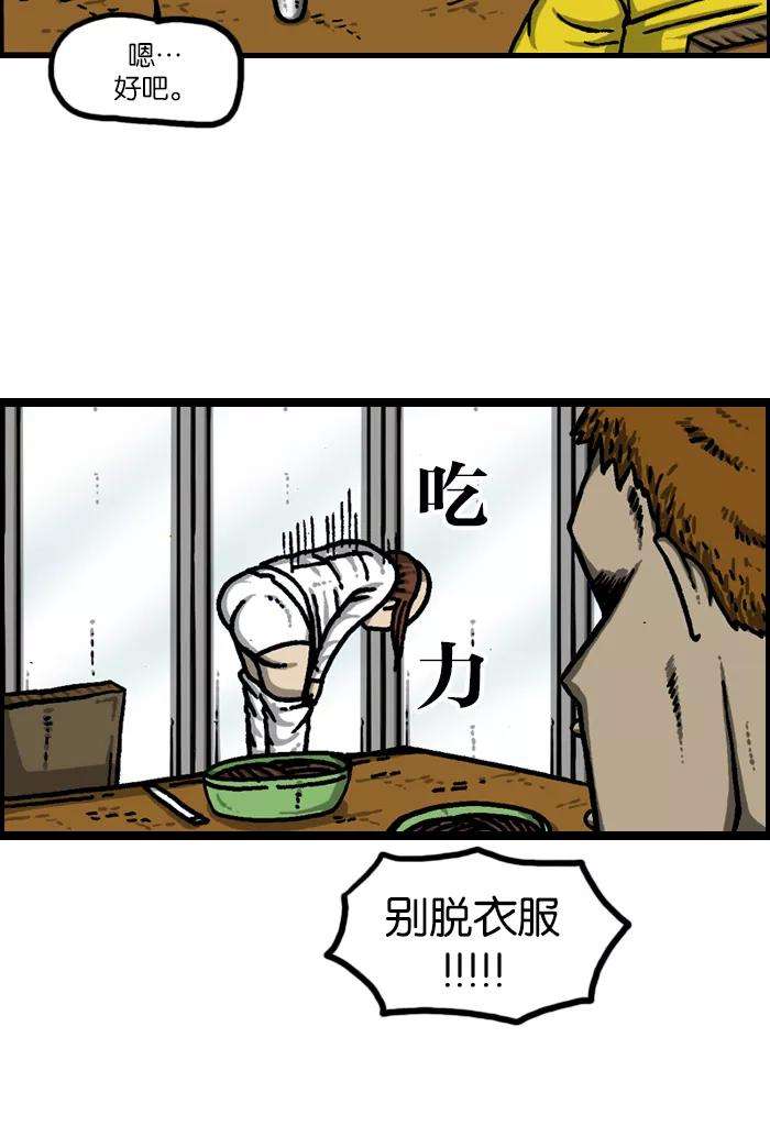 48.jpg