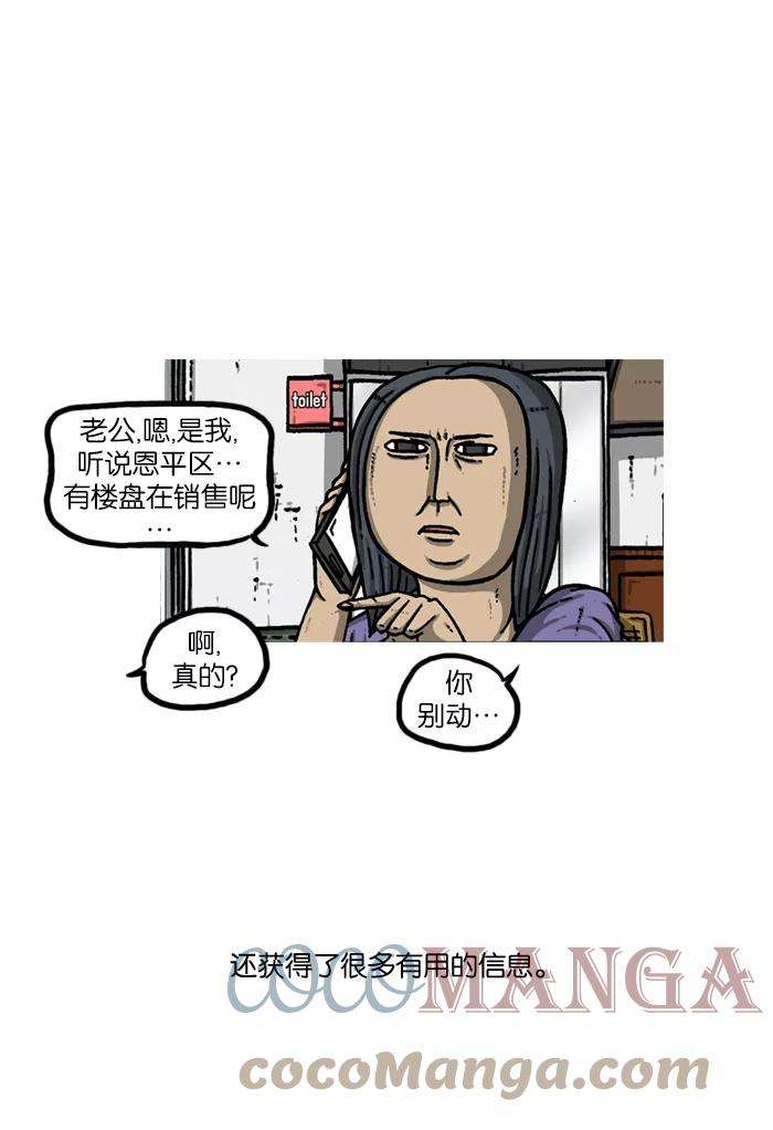 55.jpg