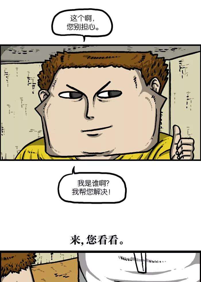 45.jpg