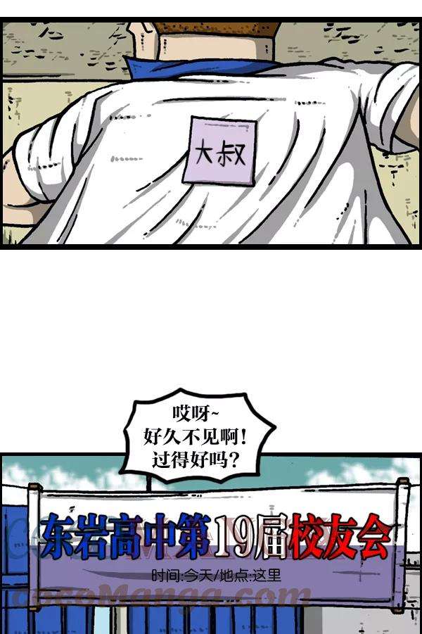 43.jpg