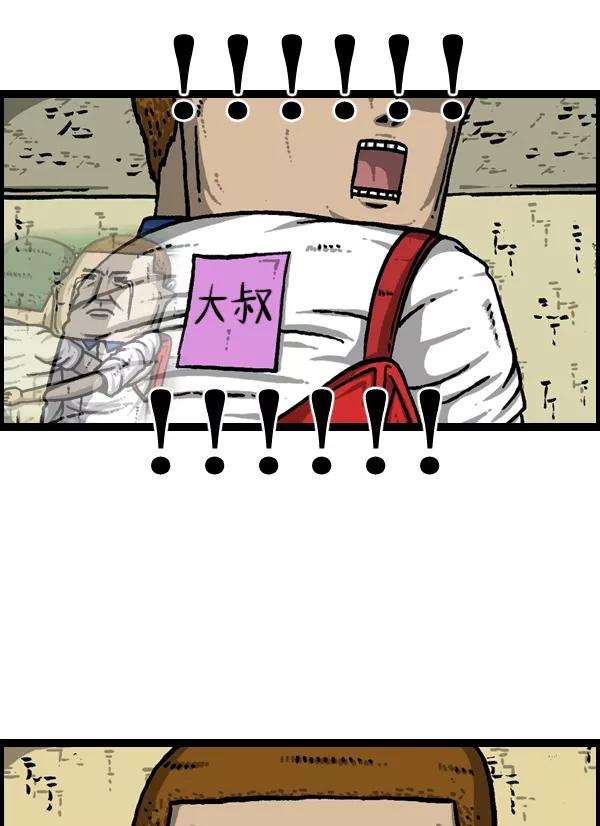33.jpg