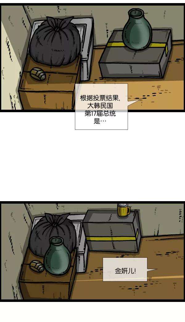 38.jpg