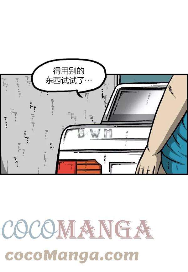33.jpg