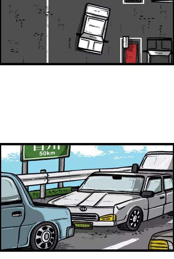 38.jpg