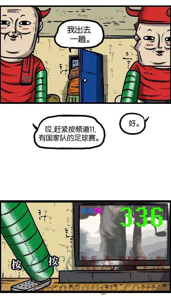16.jpg