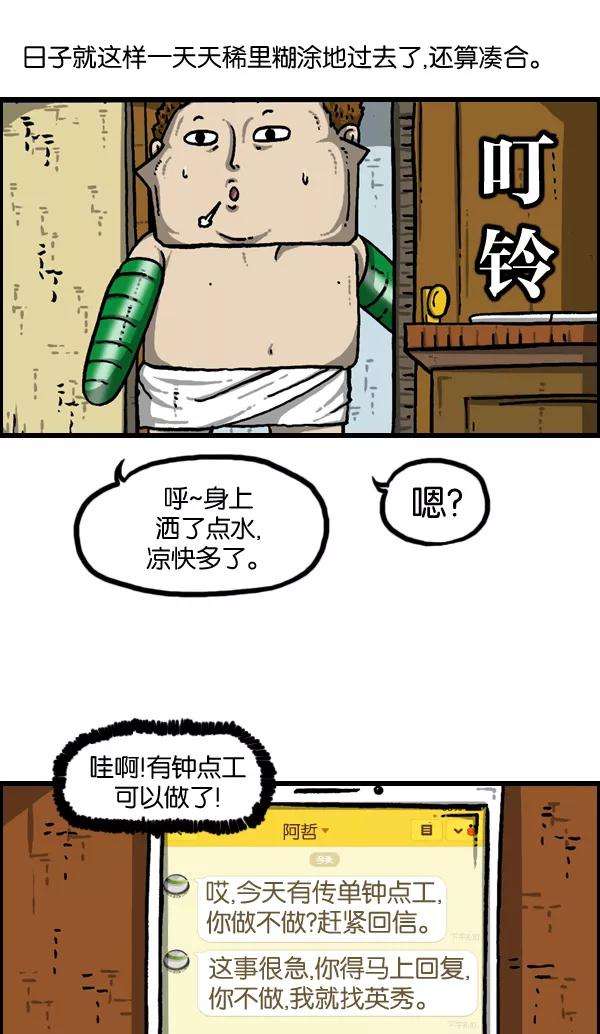 21.jpg