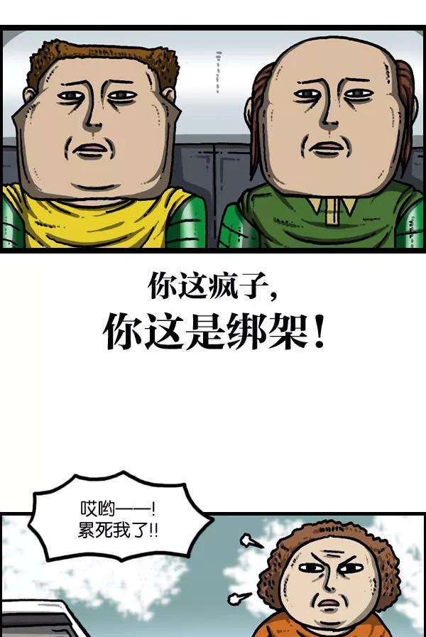 42.jpg
