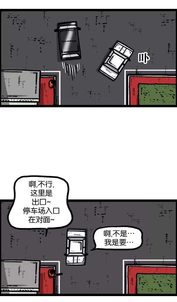 35.jpg