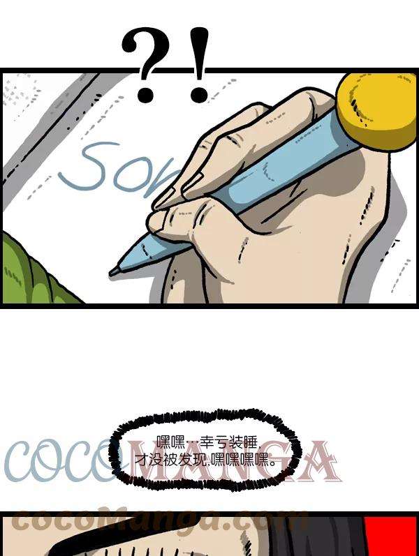 29.jpg