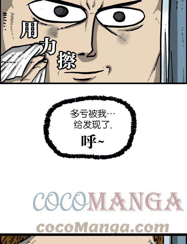 39.jpg