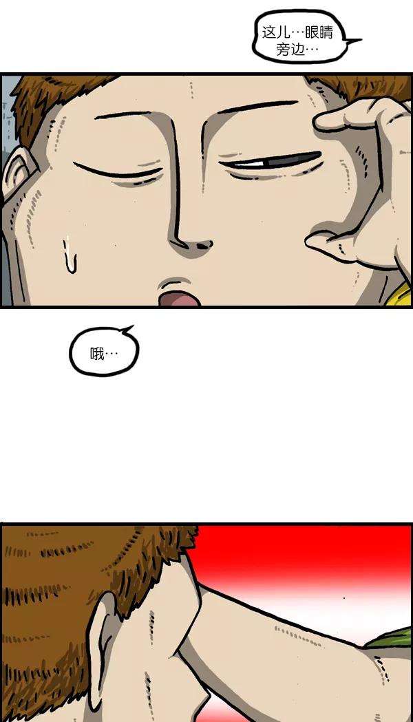 36.jpg