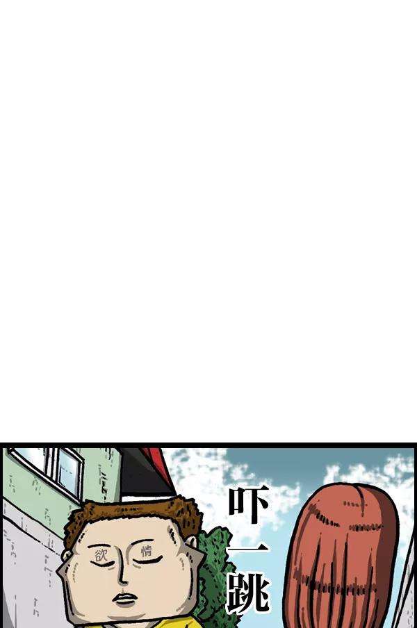 42.jpg