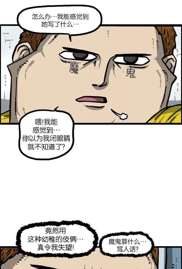 38.jpg