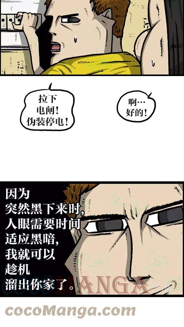 34.jpg
