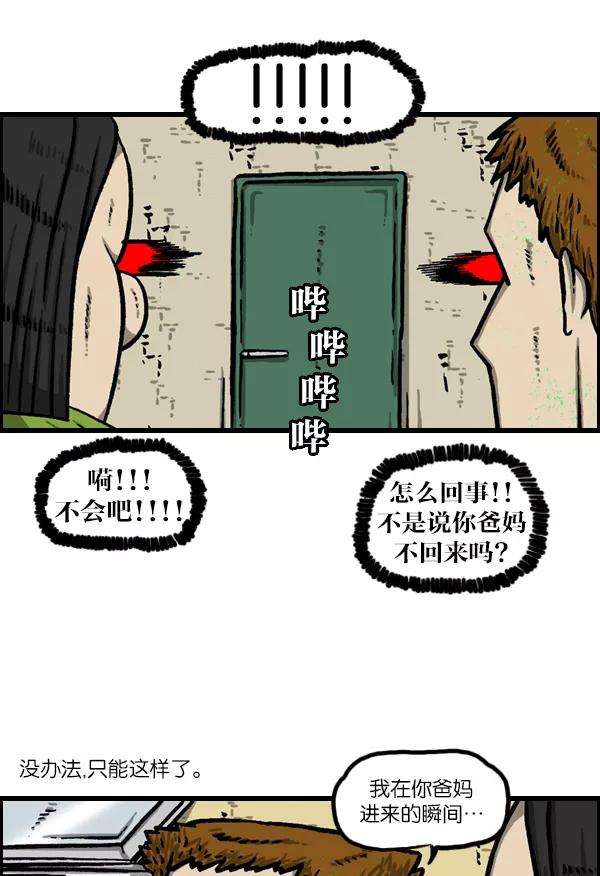 33.jpg