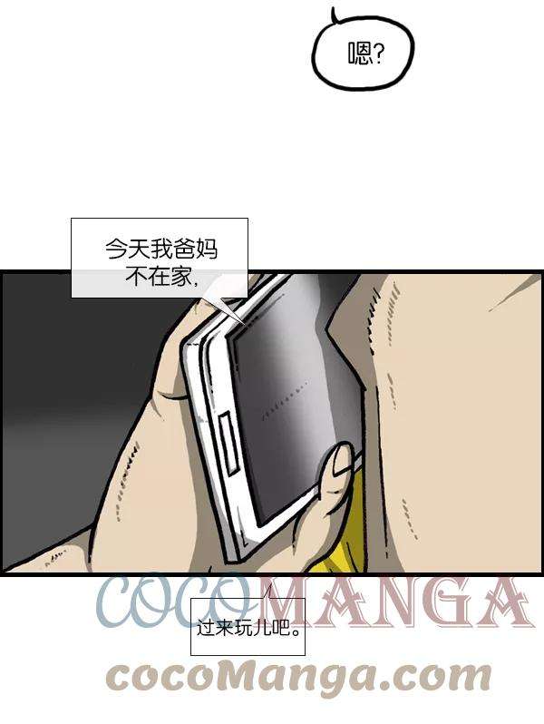 31.jpg