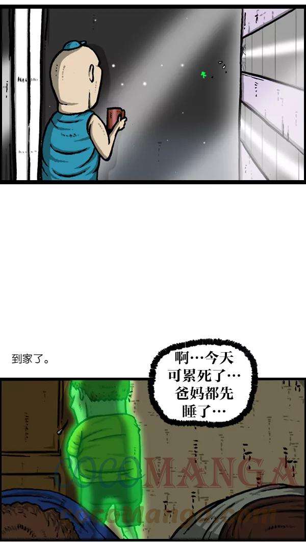 40.jpg