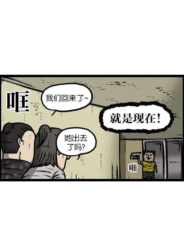 35.jpg