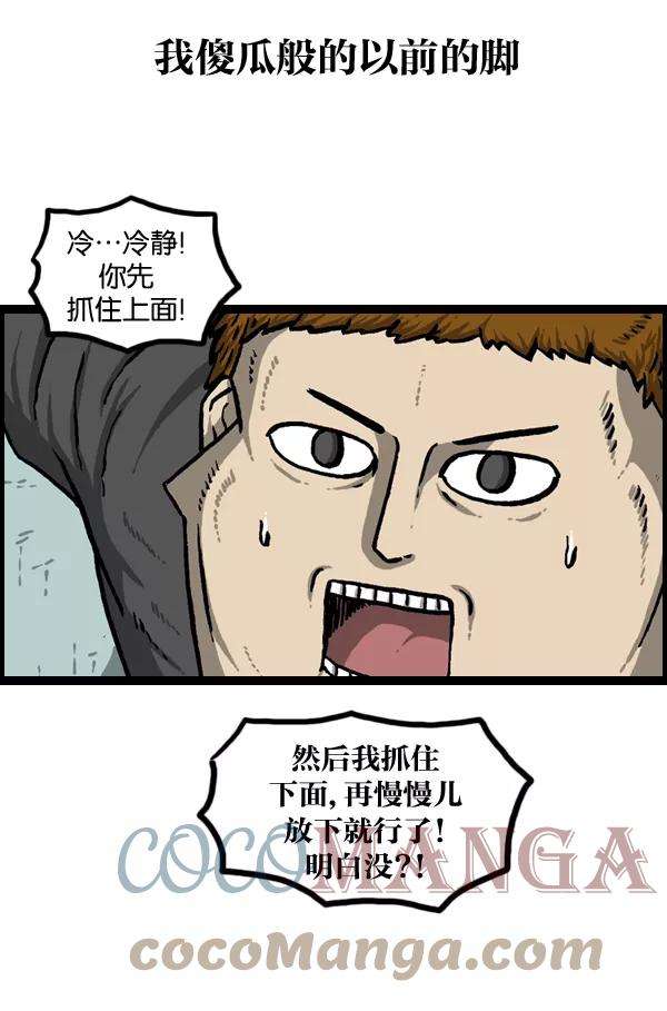 29.jpg