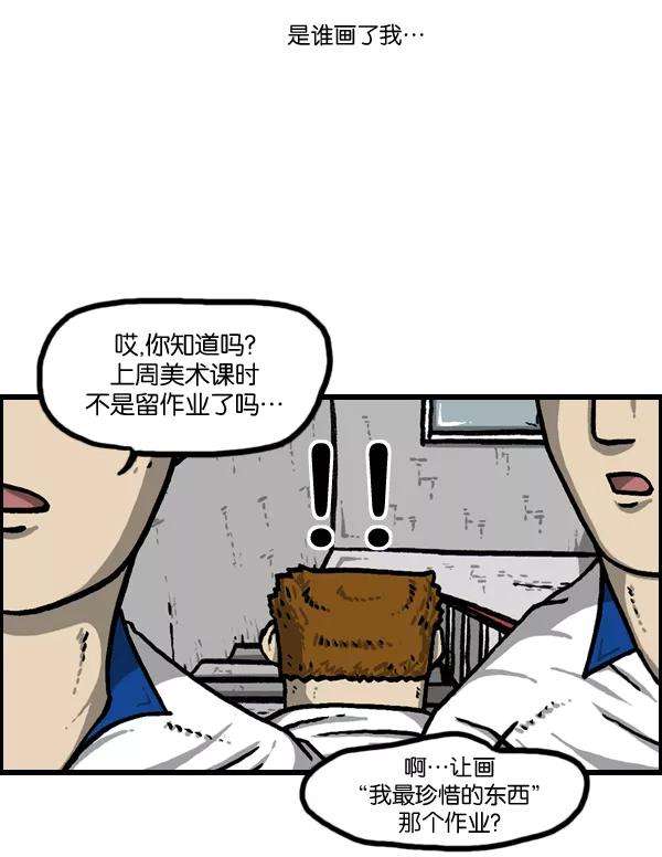 32.jpg