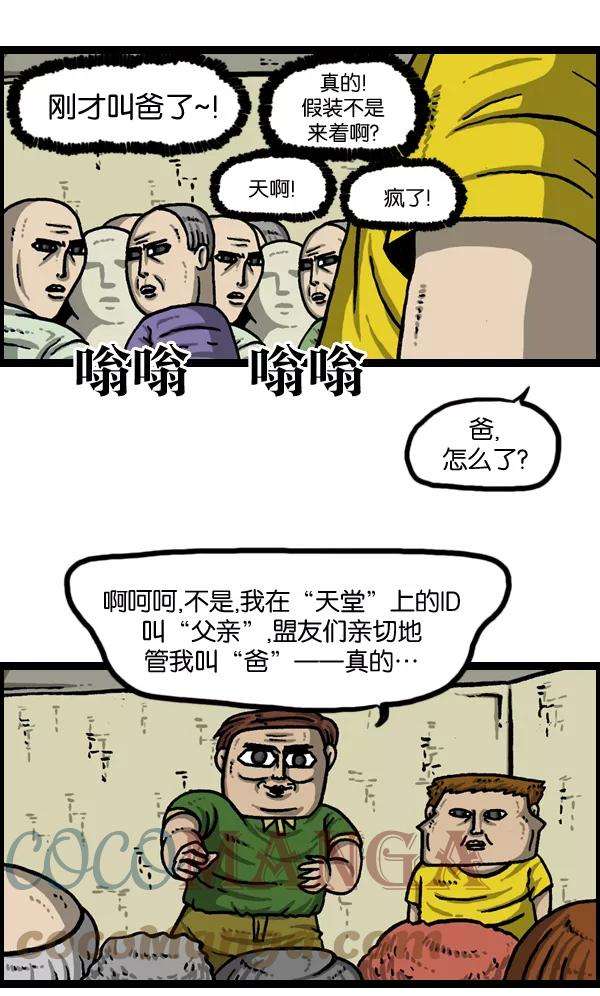 29.jpg