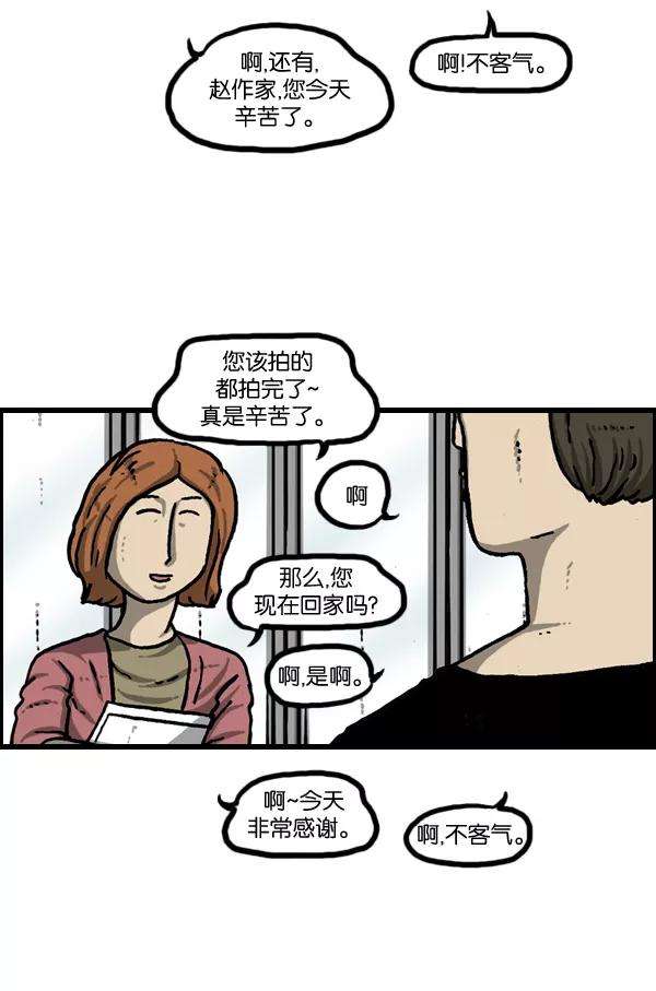 34.jpg