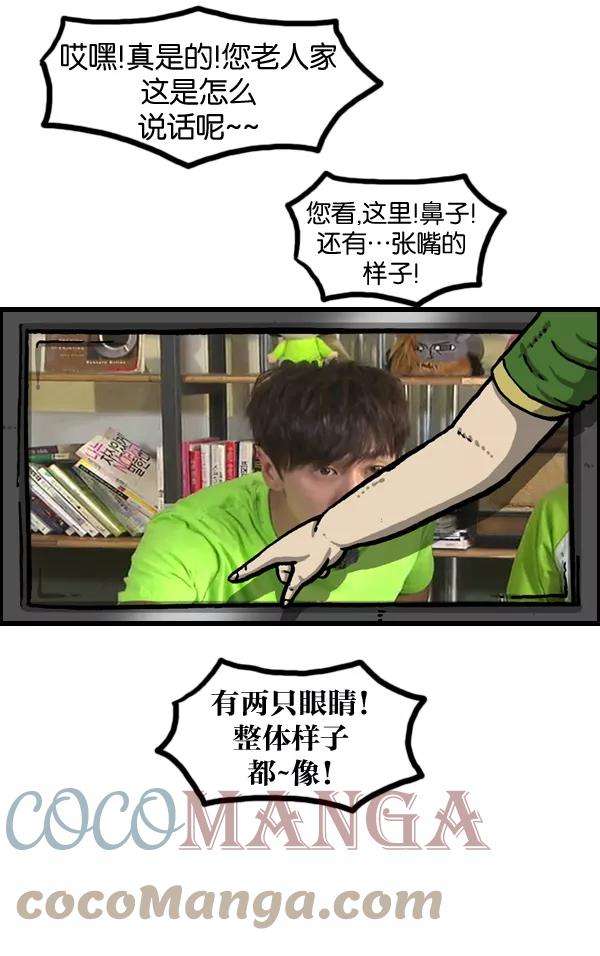 23.jpg