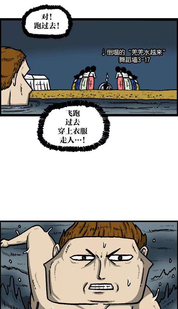47.jpg