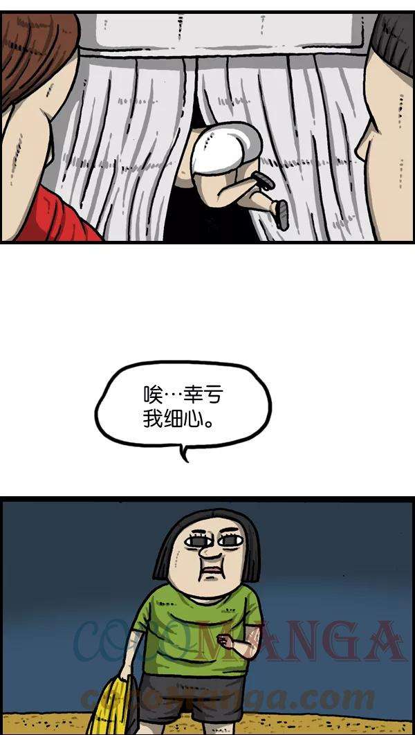 49.jpg