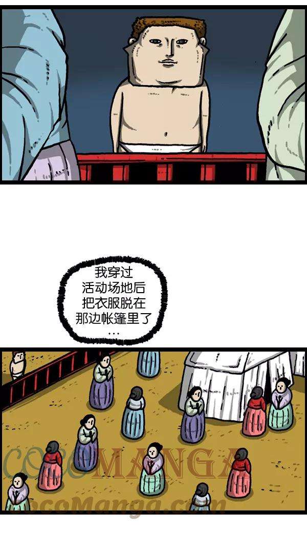43.jpg