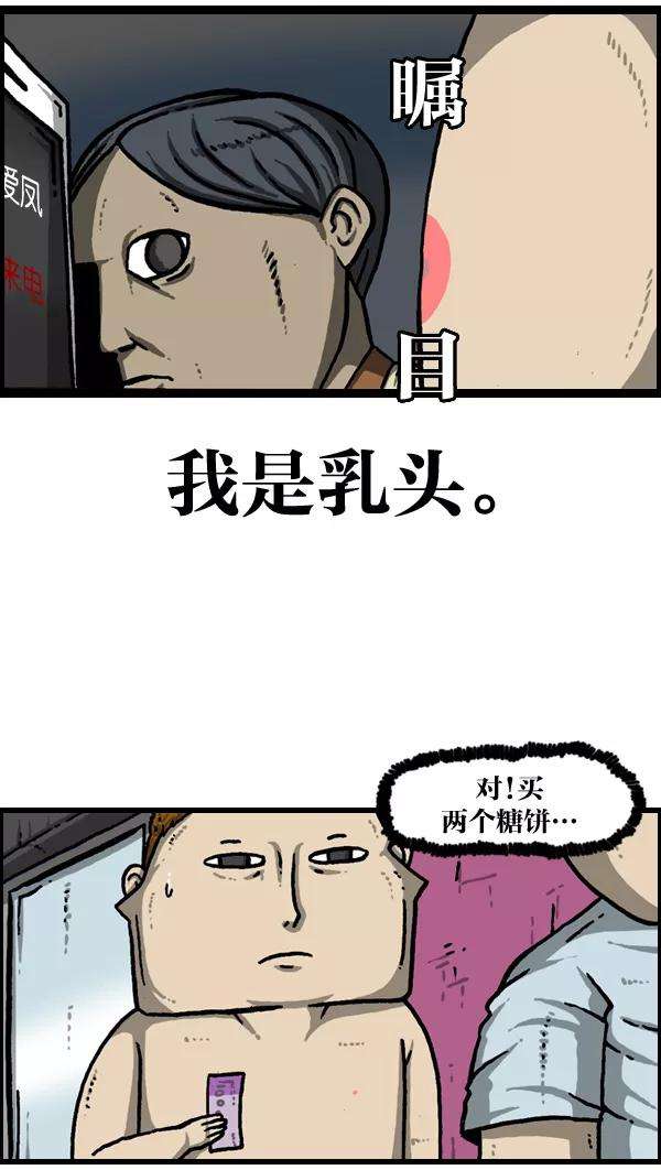 24.jpg