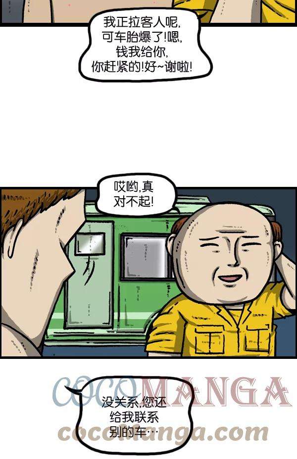 34.jpg