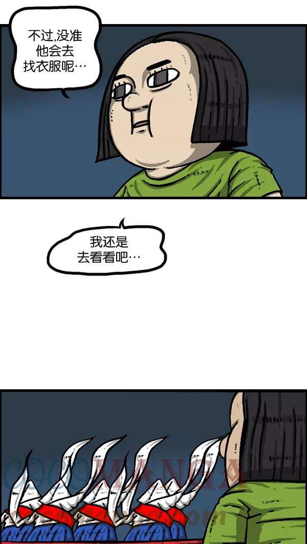 52.jpg