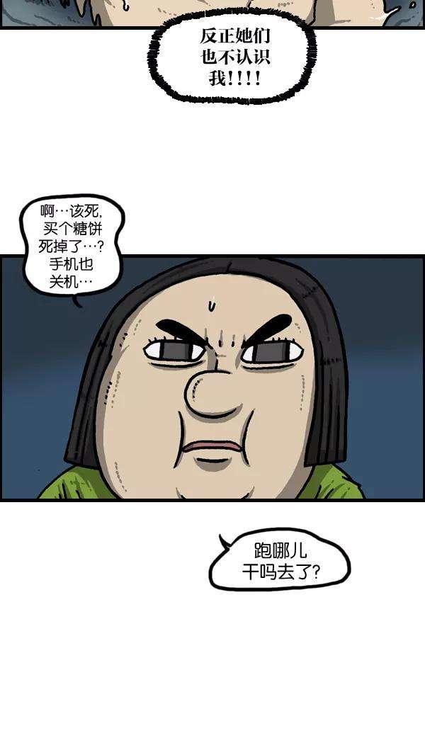 48.jpg