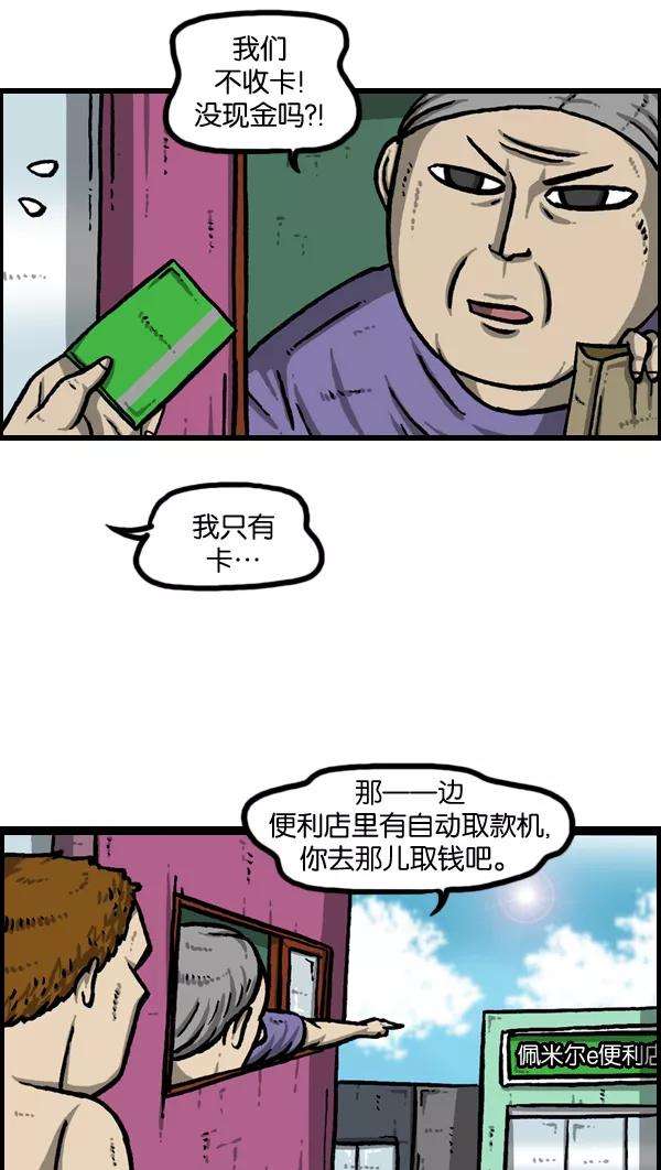 15.jpg