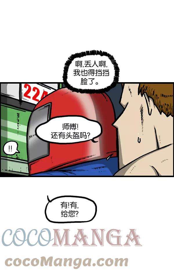 37.jpg