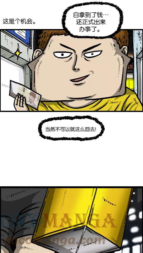 29.jpg