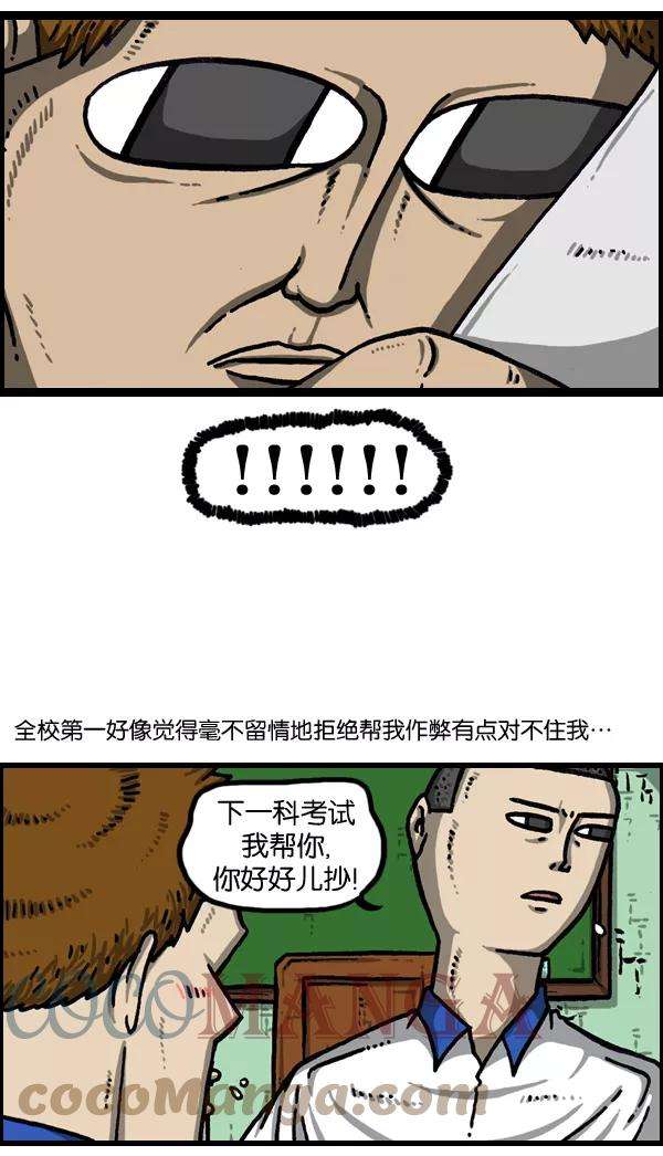 17.jpg