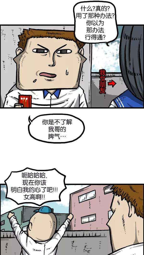 14.jpg