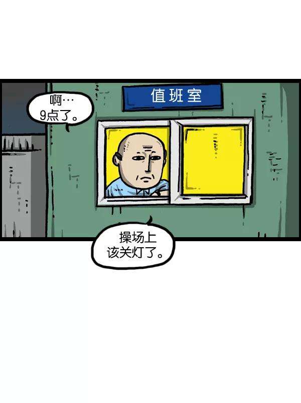 33.jpg
