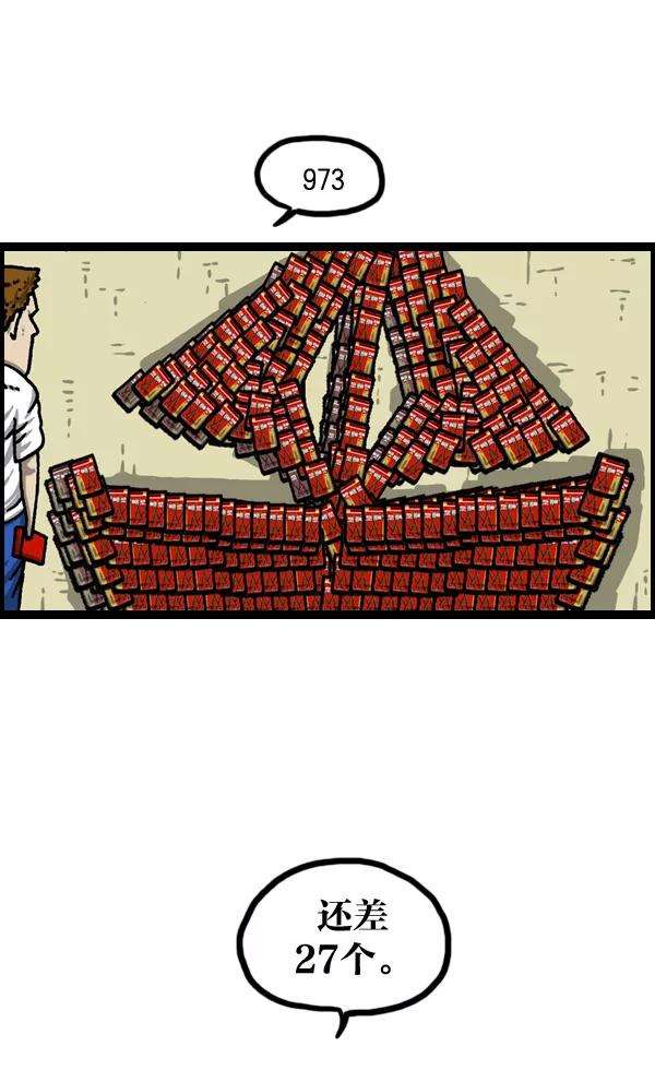 48.jpg