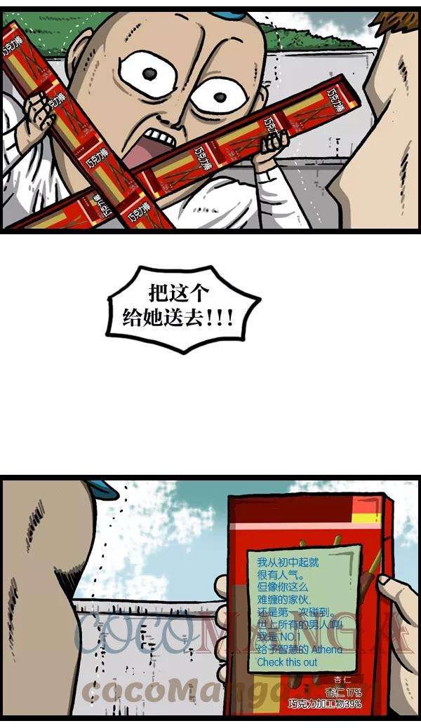 16.jpg