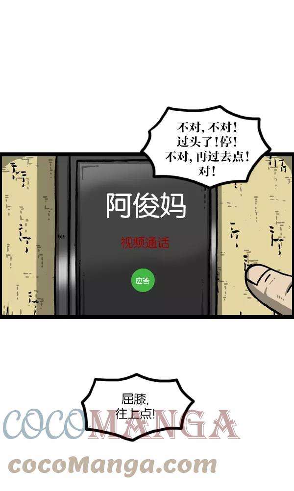 33.jpg