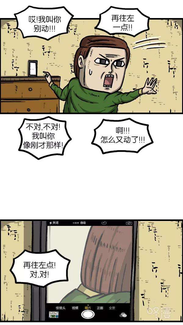 32.jpg