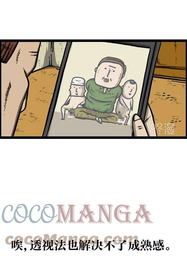 29.jpg