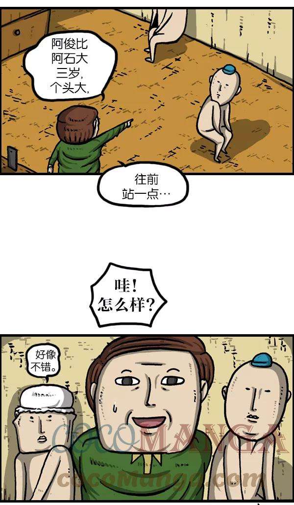 27.jpg