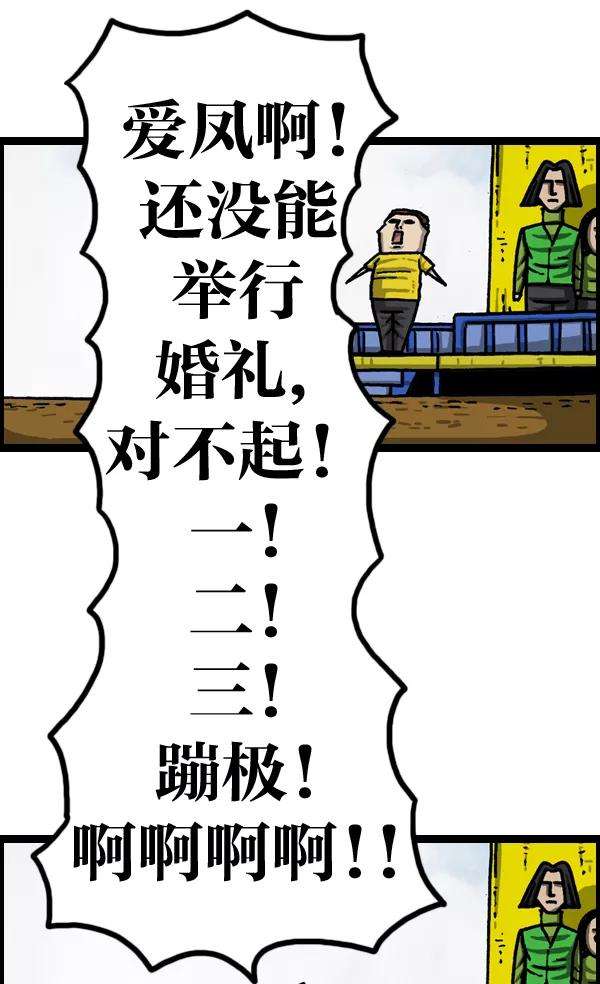 36.jpg
