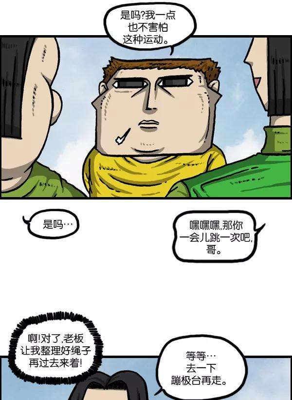 24.jpg